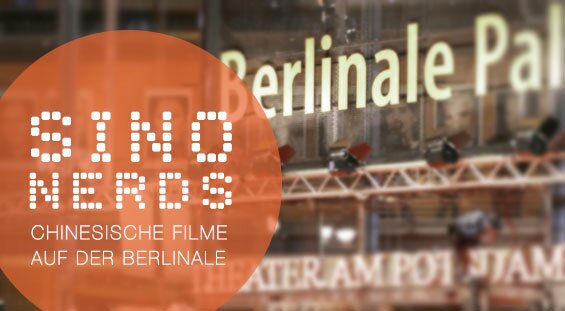 Berlinale 2017: Chinesische Filme jagen Goldene Bären Berlinale