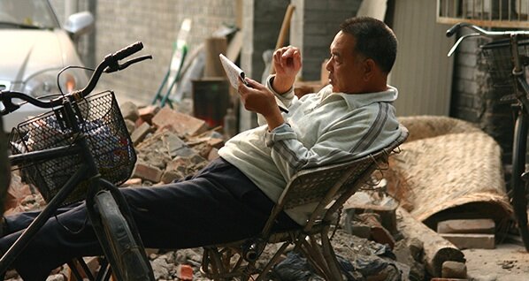 Dein Guide zu China im Studium Bildschirmfoto 2015-11-24 um 10.30.36